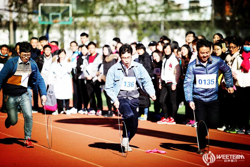合声聚力WEETEAM趣味运动会