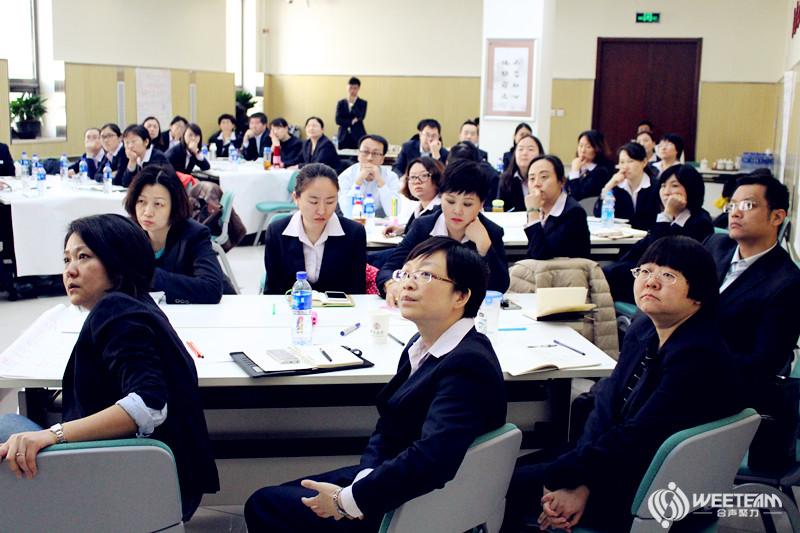 合声聚力 企业内训