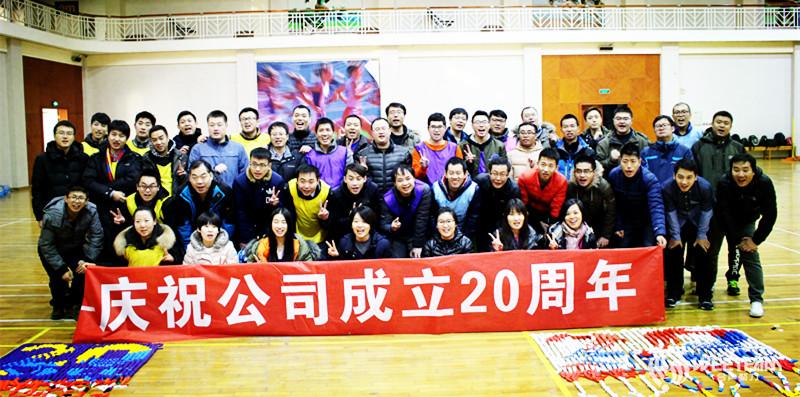 合声聚力WEETEAM 主题拓展训练