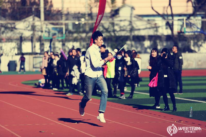合声聚力WEETEAM趣味运动会