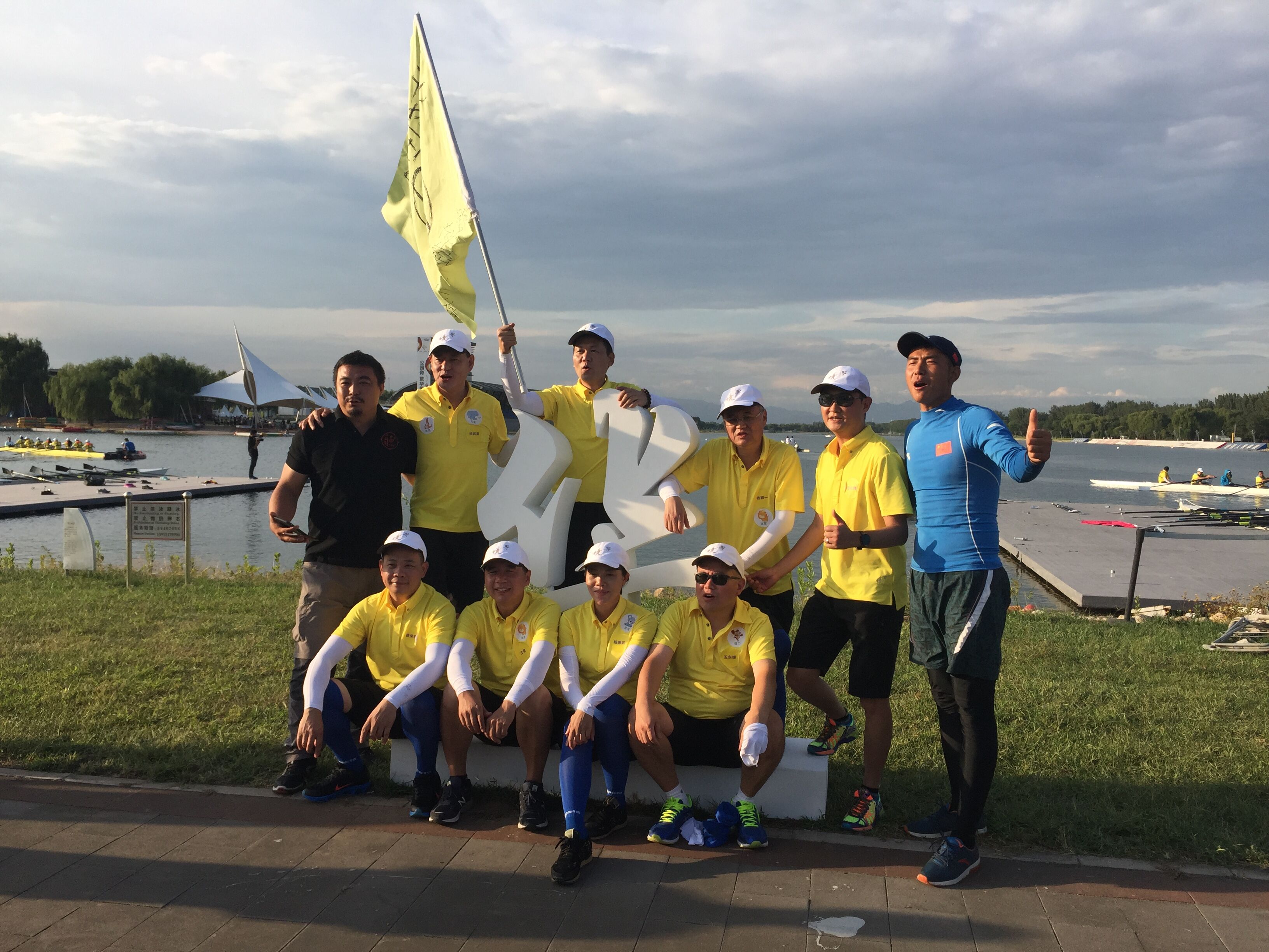 合声聚力 WEETEAM EMBA主题活动