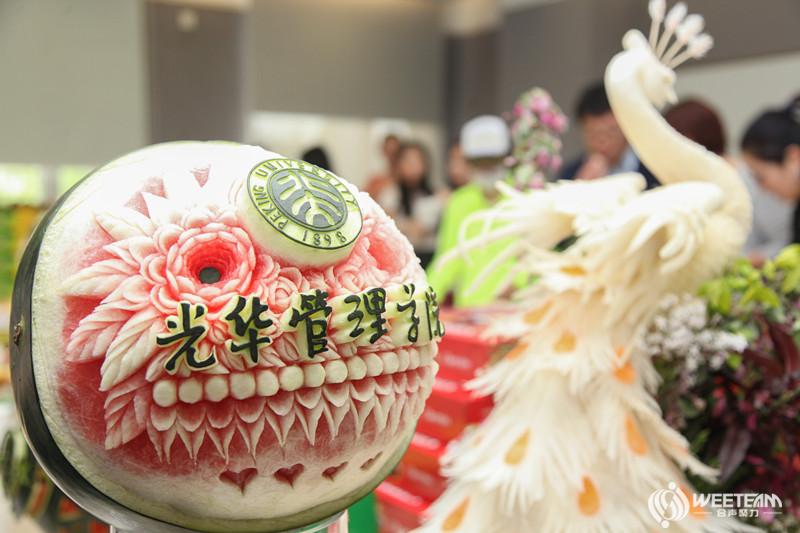 WEETEAM团建 晚会