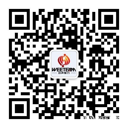 北京拓展培训