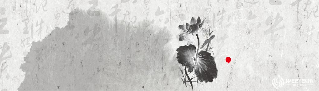 北京拓展培训