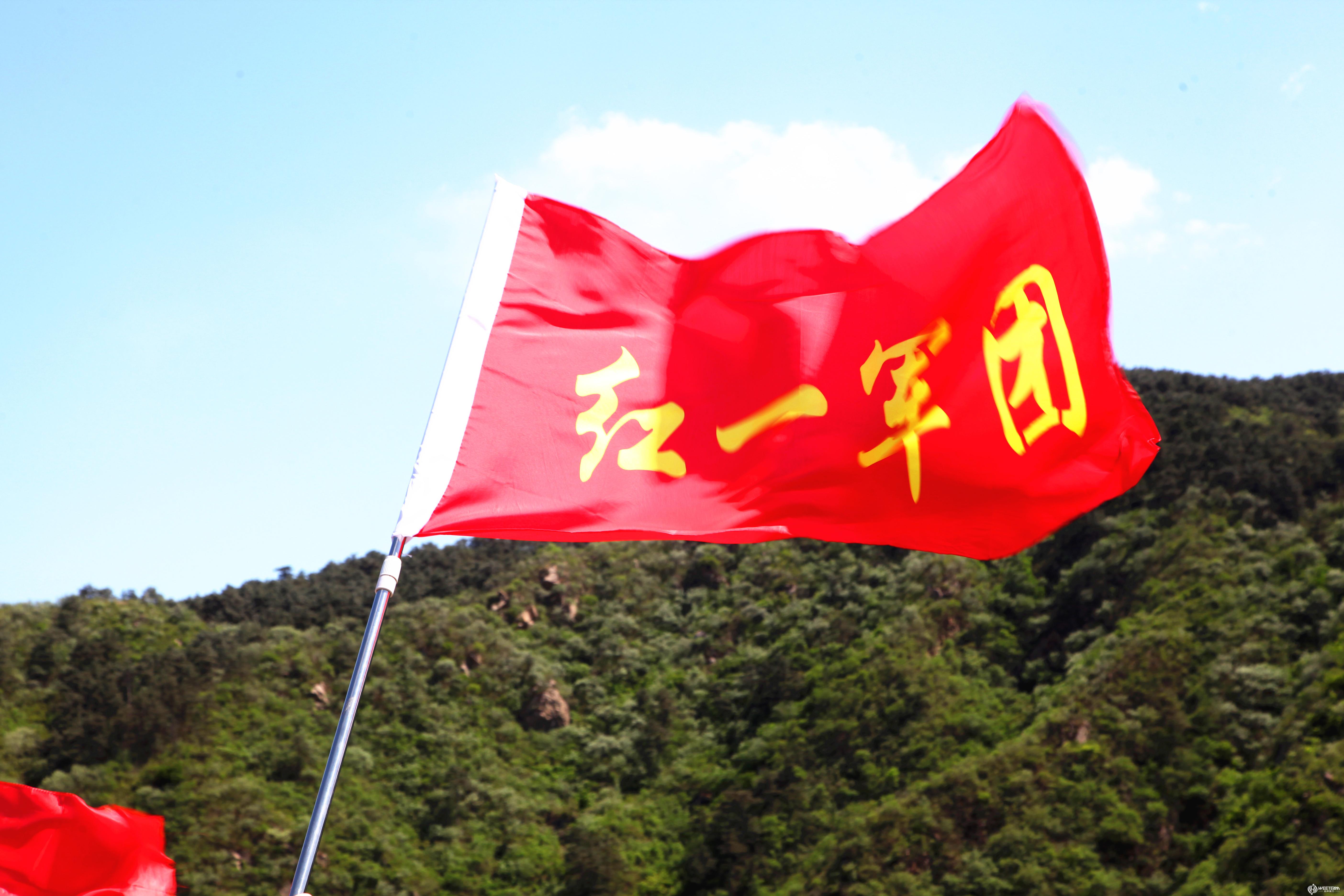 北京拓展 红色之旅